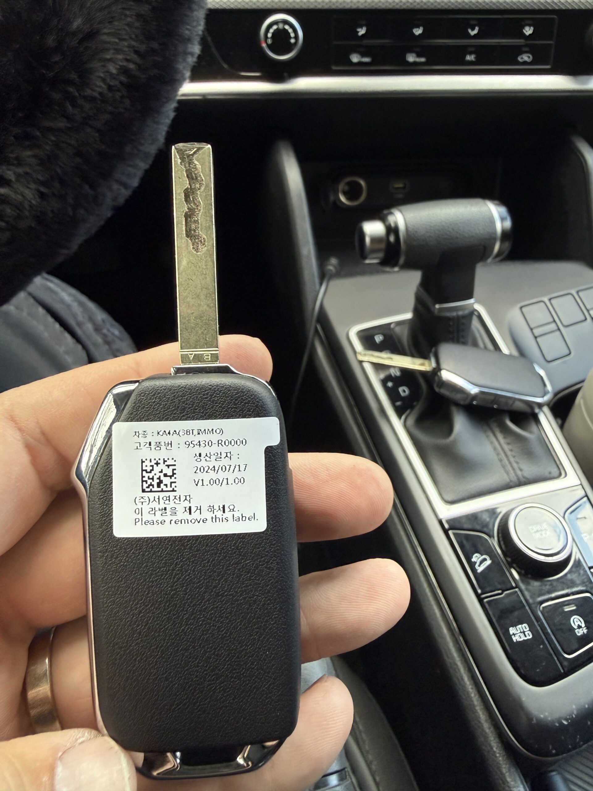 Car Key Replacement Athens GA | Locksmith On The Go